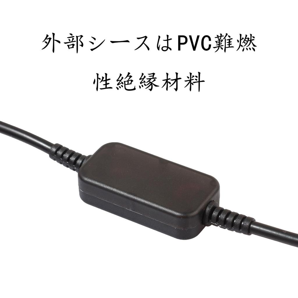 Гнездо прикуривателя, USB-порт/порт Type C, от 5 В до , шнур-адаптер «мама» для