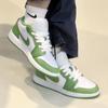 Jordan 1 Низкий хлорофилл GS HF4779-100