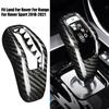 Carbon Fiber Car Gear Shift Knob Handle Cover Trim Sticker For Land Rover For Range Rover 2018-2025 Car Accessories