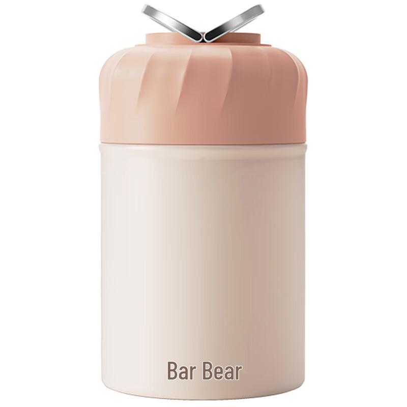 Bear 316 Stainless Steel Insulated Food Jar