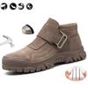 Men Steel Toe Cap Stab-resistant Work Shoes Anti-smash Safety Boots Cow Suede Material Fireproof Splash Breathable Male Sneakers