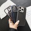 Suitable for IPhone15Promax Phone Case, Apple 14 High-end Business 13 Skin Feel, No Yellowing, Strong Magnetic Attraction Soft Case