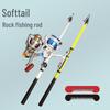 Телескопическое удилище из стекловолокна с мягким кончиком для дальних забросов в море, озере и ручье