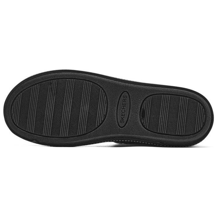 Skechers Уютный костер Суждено быть 'Черный' Женский 167627-BLK