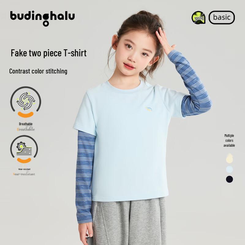 Puding Haru Girls' Faux Two-Piece Baby Fleece Long-Sleeve T-Shirt