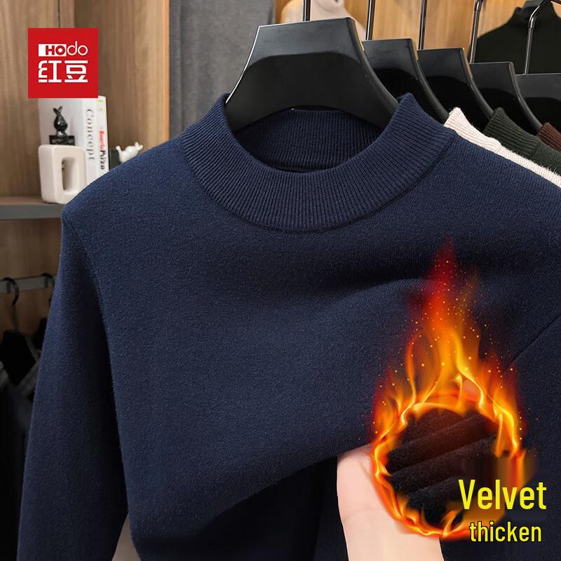 Hodo Men's Fleece-Lined Thick Pullover Sweater