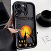 Чехол из мягкого силикона Хэллоуинский Замок Луна Для iPhone 17 Pro 14 15 Plus 11 12 13 16 Pro Max Coque 16E 17AIR Ударопрочный Чехол для Телефона