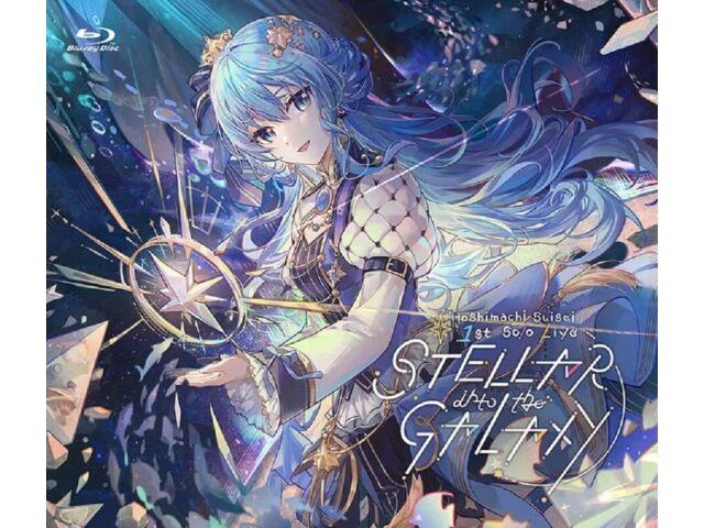 Hoshimachi Suisei 1st Solo Live "STELLAR in the GALAXY" Blu-ray HOXB-10006 НОВИНКА
