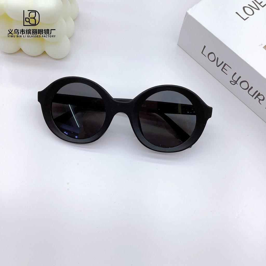 Pc Children'S Sunglasses Retro Fashion Sunshade Sunscreen Baby Cute Candy Color Sunglasses Tide