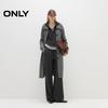 ONLY Women's Fall 2025 Plush Elastic Drawstring Straight Casual Pants