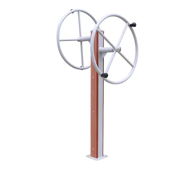 Binfu Outdoor Fitness Equipment