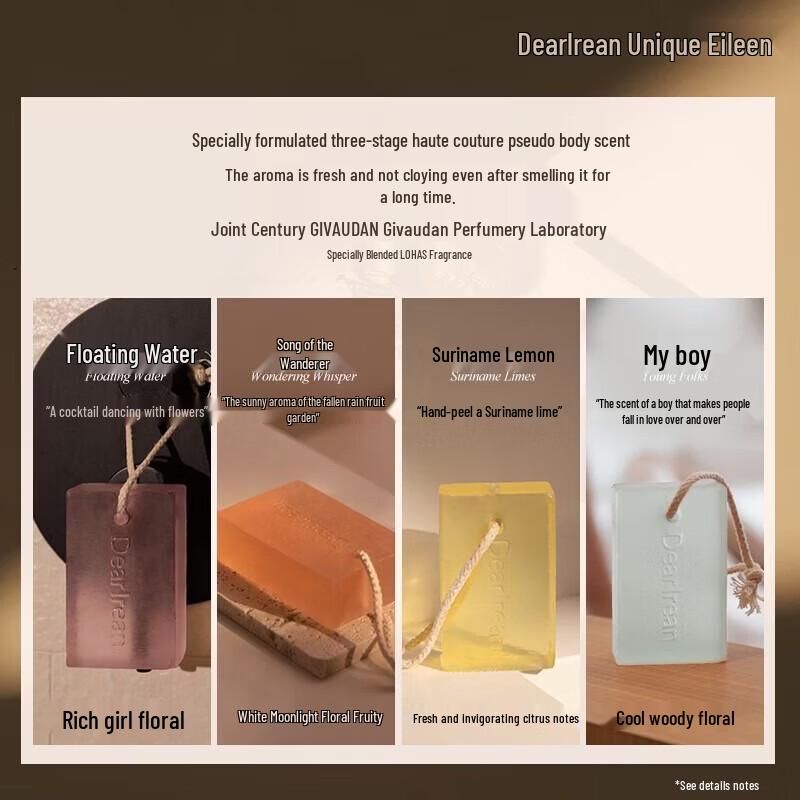 Dear Irene Fresh Fragrance Essential Oil Soap