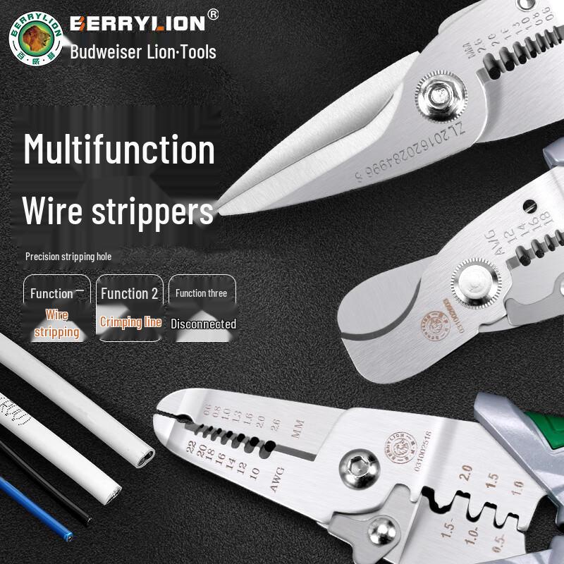 BERRYLION Multi-functional Wire Stripper & Crimping Pliers