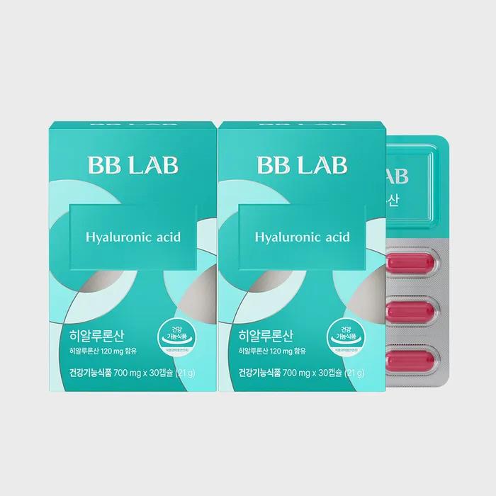 Vivilab Hyaluronic Acid 2 Boxes (2 Months) Skin Moisturizing Functionality