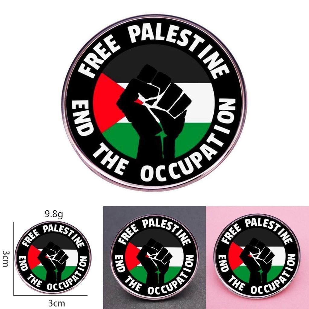 Alloy Pin Palestinian Flag Lapel Badge Commemorative Souvenir