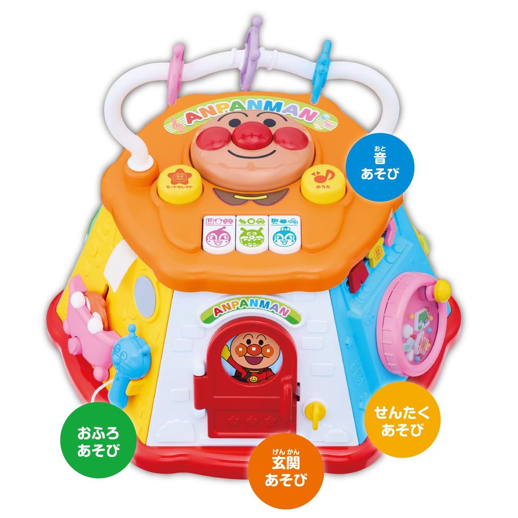 AGATSUMA Anpanman Big Greedy Box 8 Months and Song-Filled (Ages Up)