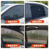 Chuqisheji Car Screen Door Side Sunshade Car Insect Net Car Screen Door Set of 4 Screen Door Light Car Shading Heat Shielding Sunshade Popular Ca