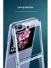 Электрооцинкованный прозрачный ультратонкий противоударный чехол Samsung Z Flip6 для складного экрана