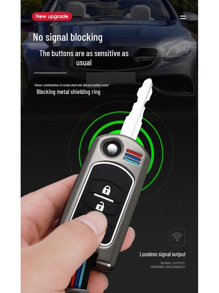 Key Cover for Besturn B70, Senya S80, B50 Metal Shell