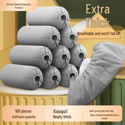 Аксессуары для обуви – Бахилы