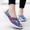 Summer Mesh Breathable Hollow Sandals Lightweight Flat-soled Mother Shoes Couple Casual One-pedal Cloth Shoes Woven Women's Shoes
