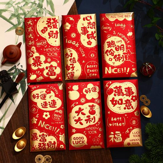 6 шт. Красных конвертов, китайский праздник весны, красный карманный конверт 2025 года Змеи, счастливые денежные конверты для лунного Нового года