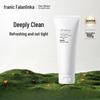 Brightening & Hydrating Facial Cleanser 100g