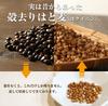Cha no Kokoro Domestic Hatomugi Edible Job's Tears Snack 180g Yokuinin Seeds Superfood 2 Bags