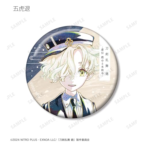 Anime "Touken Ranbu Kai Kyoden Burning Honnoji" Touken Ranbu Kai Kyoden Burning Honnoji Ani Art 2nd Edition Trading Can Badges Box of 15