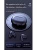 LY99 Беспроводной Bluetooth-клипса для уха: Высококачественный звук, безболезненное ношение, универсальные для спорта