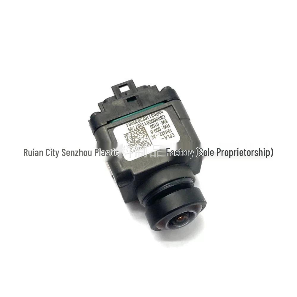 Land Rover Range Rover CPLA-19H422-AB: Compatible Rearview Camera (LR052028) for Surround View.