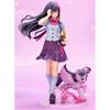 My Little Pony 1 7 My Little Pony Twilight Sparkle Bishoujo Statue  Reissue 