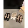 Flat-bottomed Black Mary Jane Shoes French Single Shoes Women's Shoes 2025 New Spring, Autumn and Winter Square Head Versatile Evening Shoes