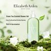 Коллекция средств для тела Elizabeth Arden Green & White Tea