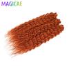 Magicae 3 шт. 300 г 22 дюйма Ариэль Глубокая вода Твист Крючком Косы Био-белок Кудрявые волосы Пиано Блонд P12/16/613 Омбре Коричневый 6#