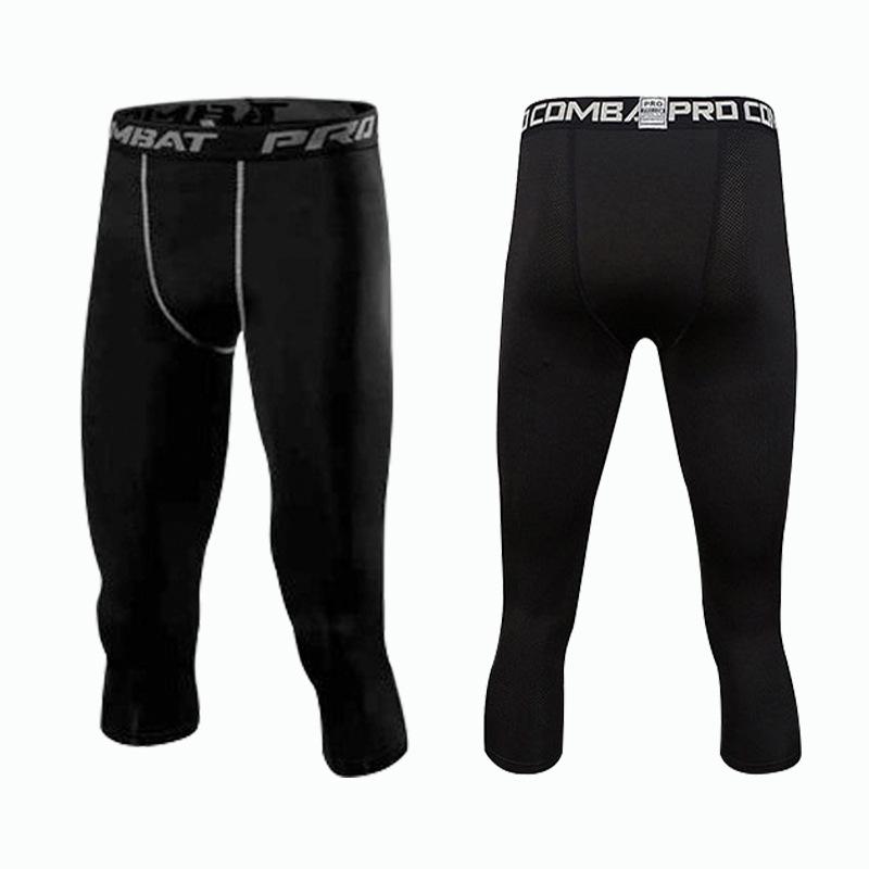 Высокоэластичные быстросохнущие компрессионные тренировочные шорты для спорта