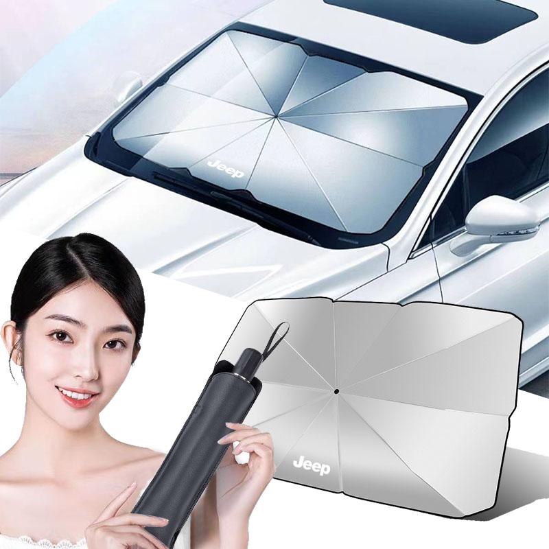 Car Heat Insulation Foldable Sun Umbrella Windshield UV Protection Sunshade For Jeep Wrangler Grand Cherokee Compass Renegade Cherokee Gladiator