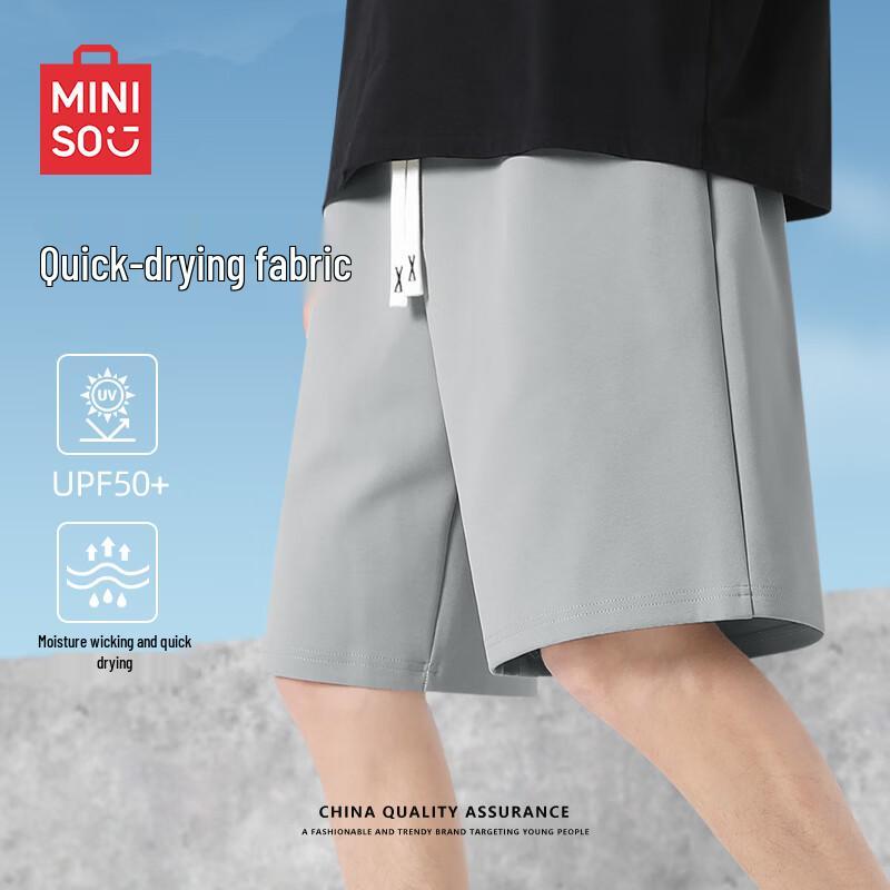 MINISO Men's Quick-Dry Sun-Protection Shorts