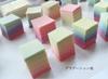 Мисаки Цумами Зайку (традиционное японское изготовление цветов из ткани) Комплект материалов: Нарезанная ткань Чиримен в градиентных и разноцветных радужных цветах. Включаю