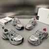 Silver Heavy Industry Old Shoes Women's Thick-soled Sports Shoes Women's Lightweight Casual Shoes Net Celebrity Fried Street Women's Single Shoes