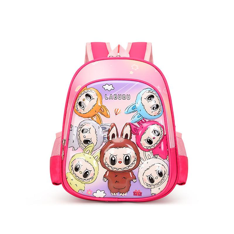 And Adorable Spacious 12inch Cartoon School Backpack For Children With Comfortable Shoulder Straps