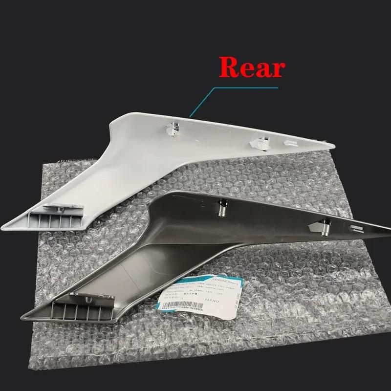 For CFMOTO 450NK NK450 Motorcycle Accessories CF450-6 Rear left rear right rear cover Rear guard trim plate