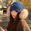 Ear Protection Star Knitted Beanie Hat Cuffed Design Thick Warm Beanie  Outdoor Wear