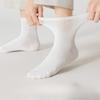 5 Pairs of Men's and Women's Spring and Autumn Anti-odour Sweat-absorbent Super-loose Mid-calf Socks