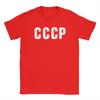 Унисекс Ретро Футболки Сборной СССР CCCP 100% Хлопок Летняя Уличная Одежда Футболка с Коротким Рукавом Футболка с Круглым Вырезом