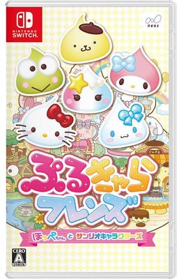 Puruchara Friends и персонажи Sanrio Hoppe-chan - Switch