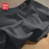 Мужская летняя футболка с коротким рукавом, 220 г/м², из чистого хлопка, тяжелая