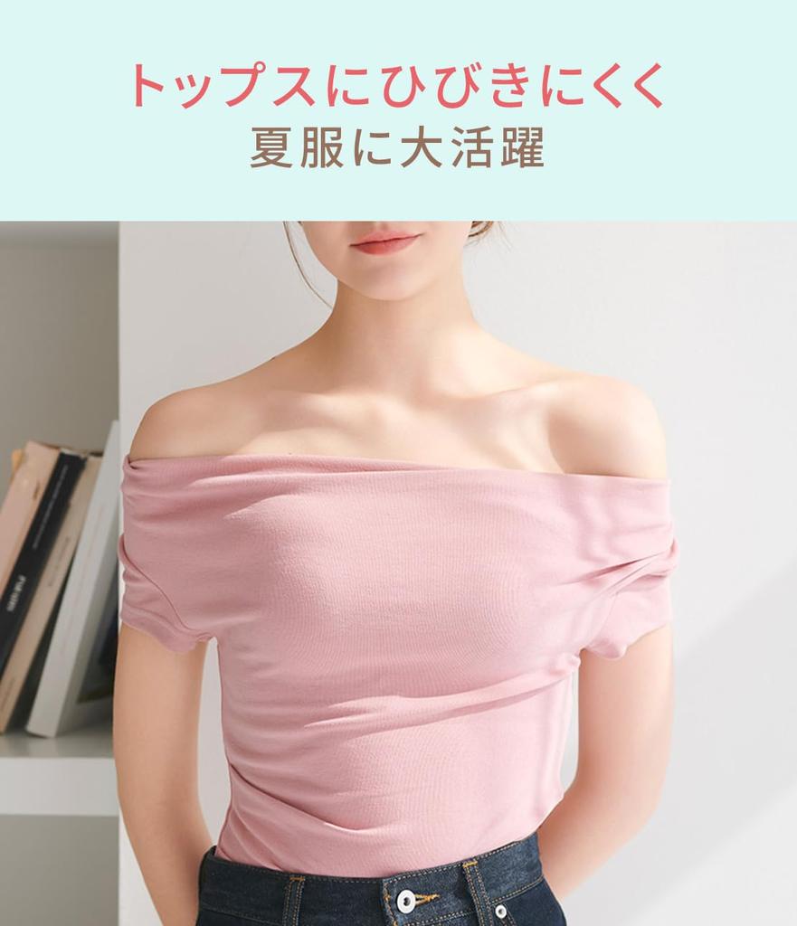 Peach John Strapless Front Stays Fully Size B75 Bra, Strapless, Hook, Magnetic, Wireless, Secure, All-Lace, Enhances, Strapless, Black,