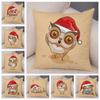 Милая мультяшная сова наволочка для кабинета офисная гостиная домашняя наволочка украшения для автомобиля