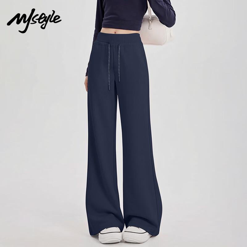 Женские прямые расклешенные брюки MJ STYLE с высокой талией